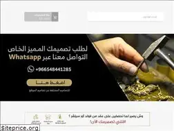Sites similar to goldorsilver-sa.com