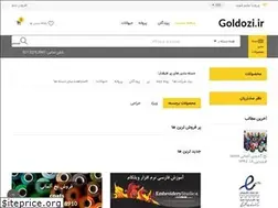 Sites similar to goldozi.ir