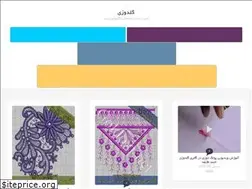 Sites similar to goldozi.net