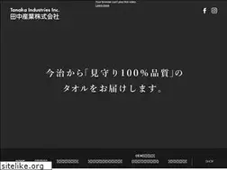 Sites similar to goldpearl.co.jp