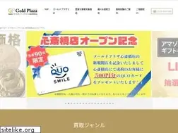 Sites similar to goldplaza.jp
