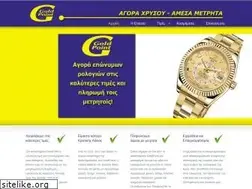Sites similar to goldpoint.gr