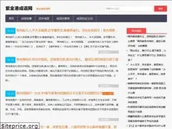 Sites similar to goldportcapital.com