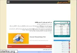 Sites similar to goldpricedata.com