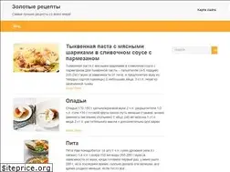 Sites similar to goldrecipes.ru
