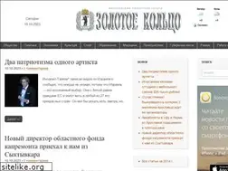Sites similar to goldring76.ru