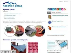 Sites similar to goldroofas.ru
