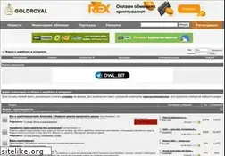 Sites similar to goldroyal.net