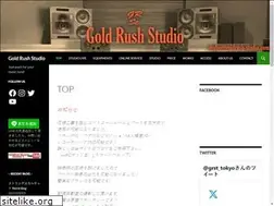 Sites similar to goldrush-studio.com