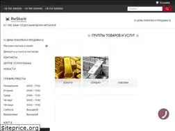 Sites similar to goldrwsbank.com.ua