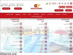 Sites similar to golds-fitness.com