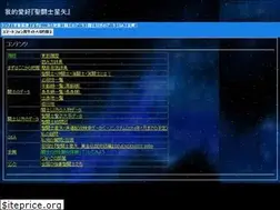 Sites similar to goldsaint.info