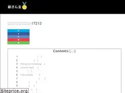 Sites similar to goldschmidt2007.org