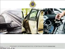 Sites similar to goldseal.in