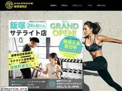Sites similar to goldsgym-iizuka.com