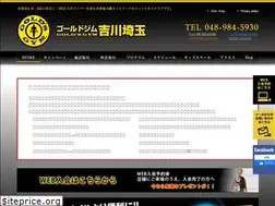 Sites similar to goldsgym-ys.com