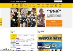 Sites similar to goldsgym.jp