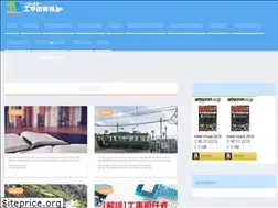Sites similar to goldshikaku.jp