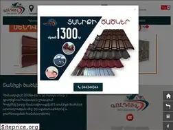 Sites similar to goldshin.am