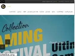 Sites similar to goldsit.ir