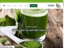 Sites similar to goldspir.com