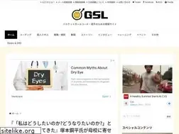 Sites similar to goldstandardlabo.com