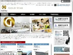 Sites similar to goldstar-gs.com