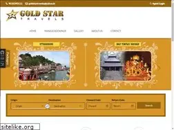 Sites similar to goldstartravels.in