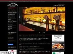 Sites similar to goldstone.co.jp
