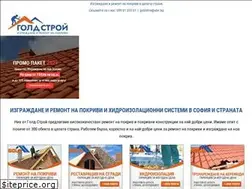 Sites similar to goldstroi.com