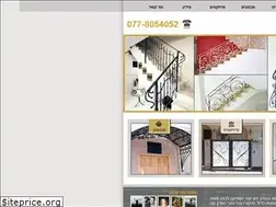 Sites similar to goldstyle.co.il
