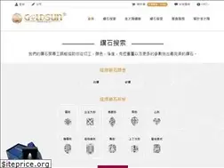 Sites similar to goldsundiamonds.com