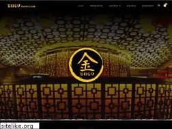 Sites similar to goldsushiclub.com