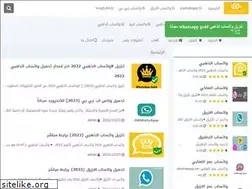 Sites similar to goldtoandroid.com