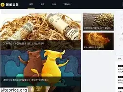 Sites similar to goldtoutiao.com