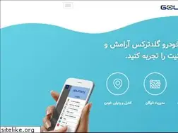 Sites similar to goldtrax.ir