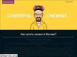 Sites similar to goldtrigon.ru