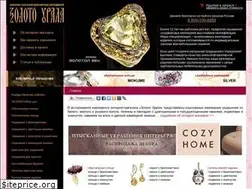 Sites similar to goldural.ru