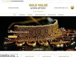 Sites similar to goldvalue.gr