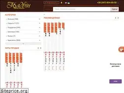 Sites similar to goldvin.com.ua