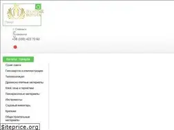 Sites similar to goldvorota.com.ua