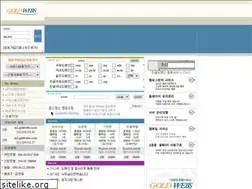 Sites similar to goldwebs.net