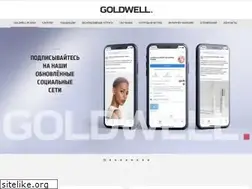 Sites similar to goldwell.ru