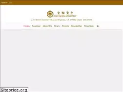 Sites similar to goldwheel.org