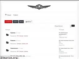 Sites similar to goldwing.su