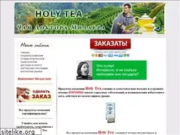 Sites similar to goldwork.ru