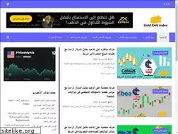 Sites similar to goldxau.com