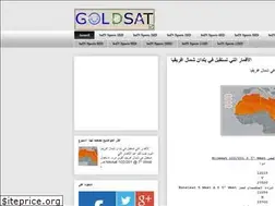 Sites similar to goldxsat.blogspot.com
