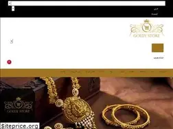 Sites similar to goldy.store