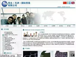 Sites similar to goldyard.cn